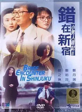 如如影视在线观看经典