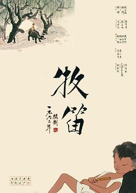 日本一区二区三区在线观看视频