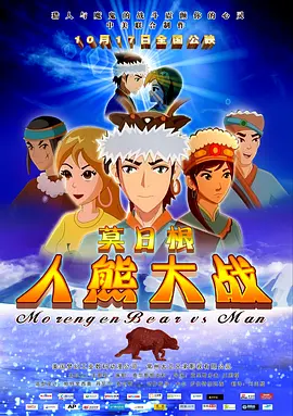 亚洲国产日韩在线观频