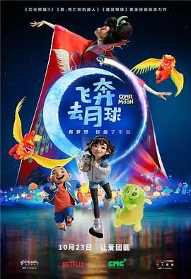 全黄性色大片