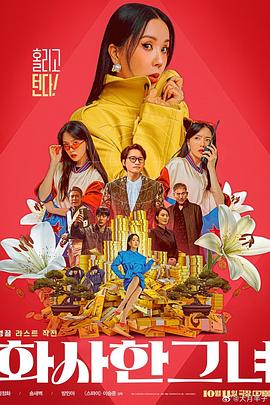 久久伊人最新