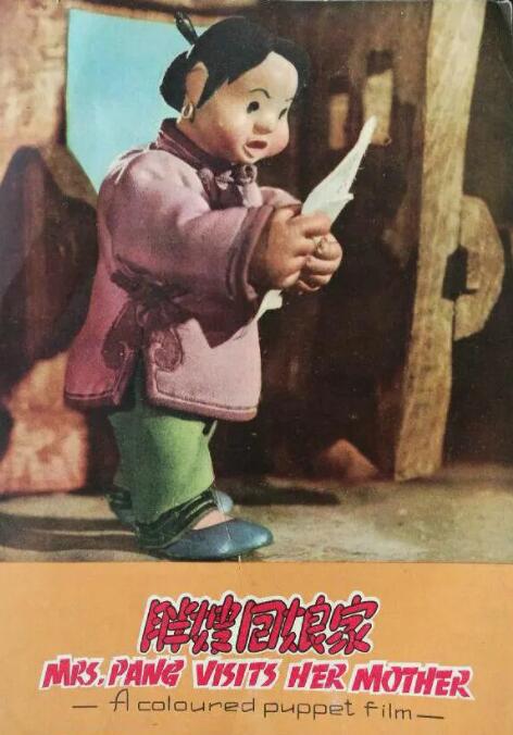五月天婷婷色综合