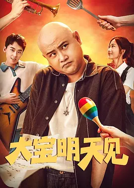 波多久久夜色精品国产