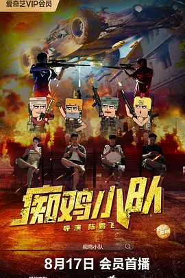 护士长在办公室躁bd