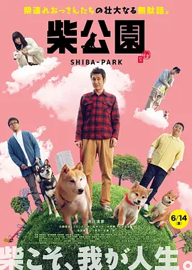 极品福利视频