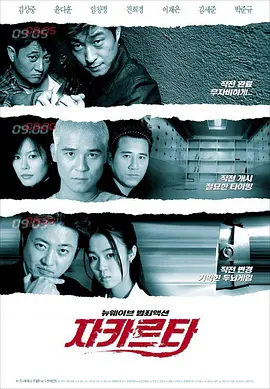 父子乱情