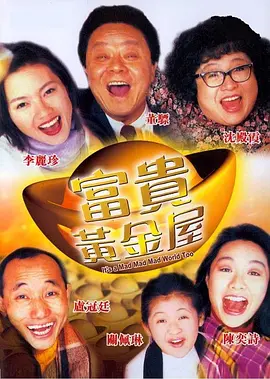 欧美体内she精高潮