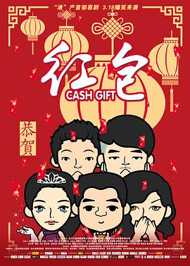 女演员的胸