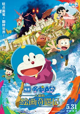 91精品国产综合久久久久久久久