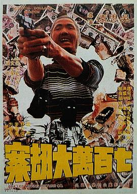 91av免费观看