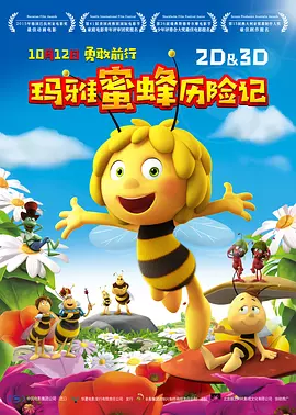 www.狠狠干