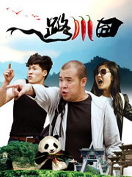 黑丝美女被爆艹