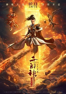 亚洲大色