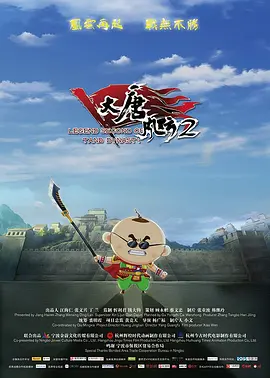 99久久99久久久99精品齐