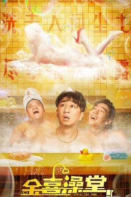 国产h视频在线观看播放