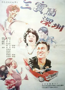 色播av在线