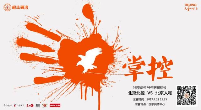 在线男人性天堂
