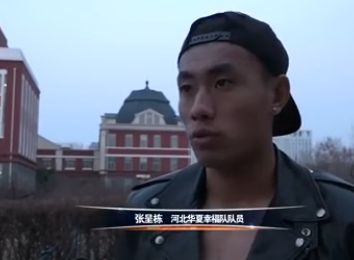 无业男友的住宿