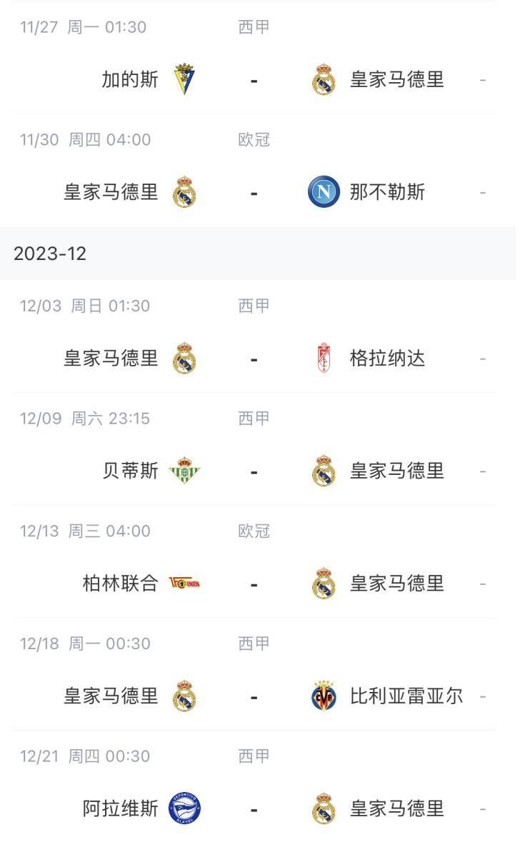 情非得已之生存之道