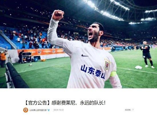 公交车被弄到高潮嗯啊视频