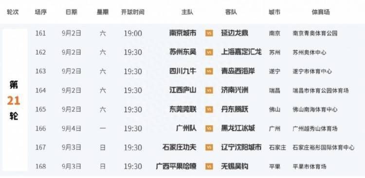 欧美深深色噜噜狠狠yyy
