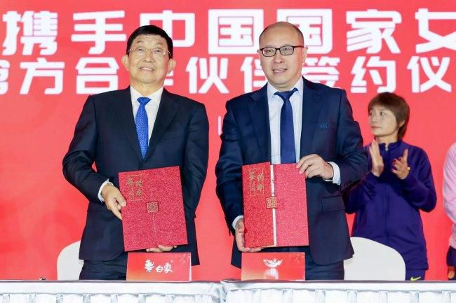 国产午夜精品福利视频
