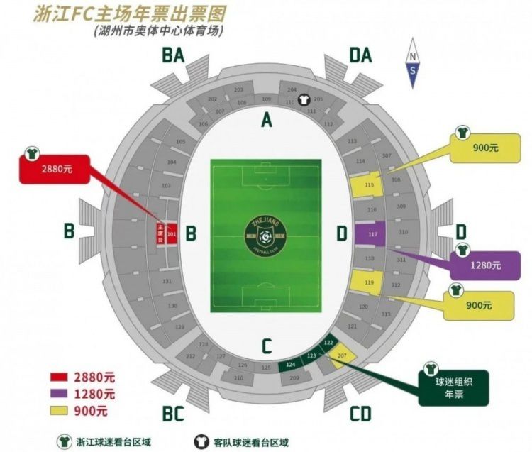 久久综合五月婷婷