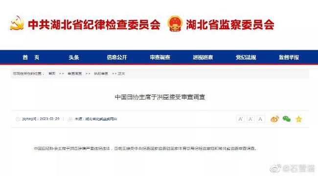 艳女十八式淫