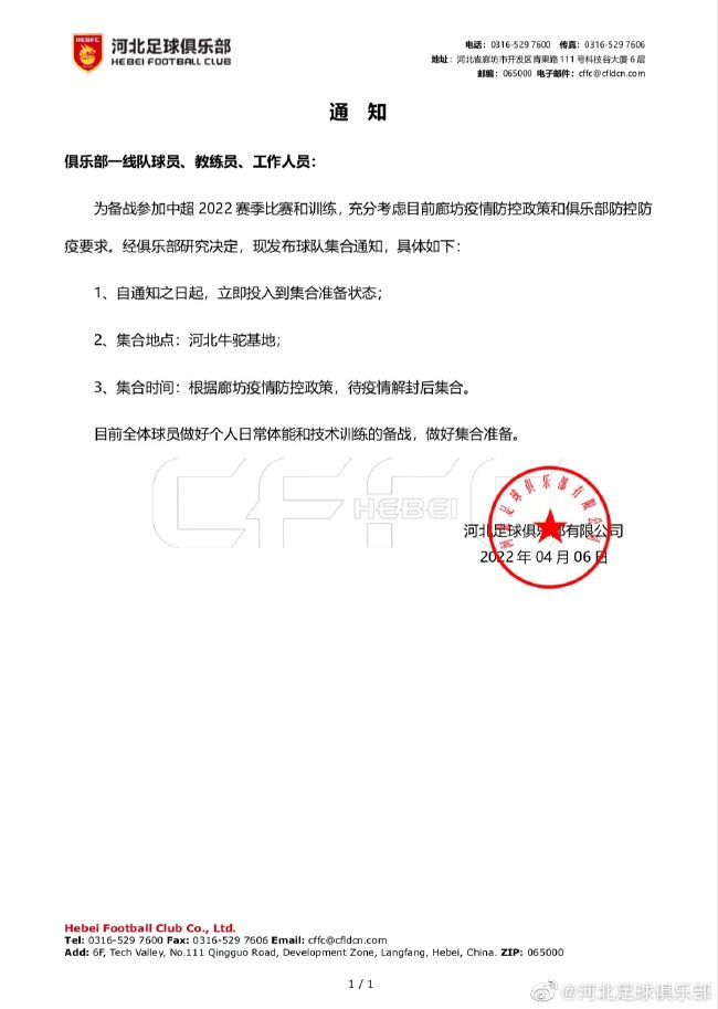 国产色婷婷精品综合在线手机播放