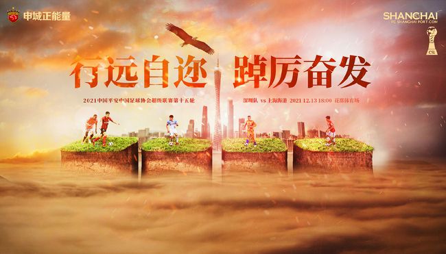 国产在线五月综合婷婷