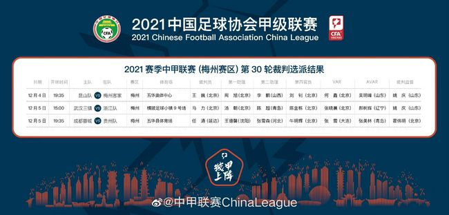欧美亚洲综合一区