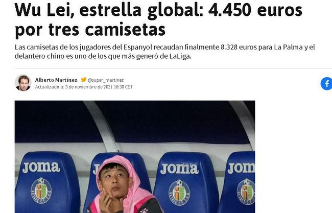 国产96在线