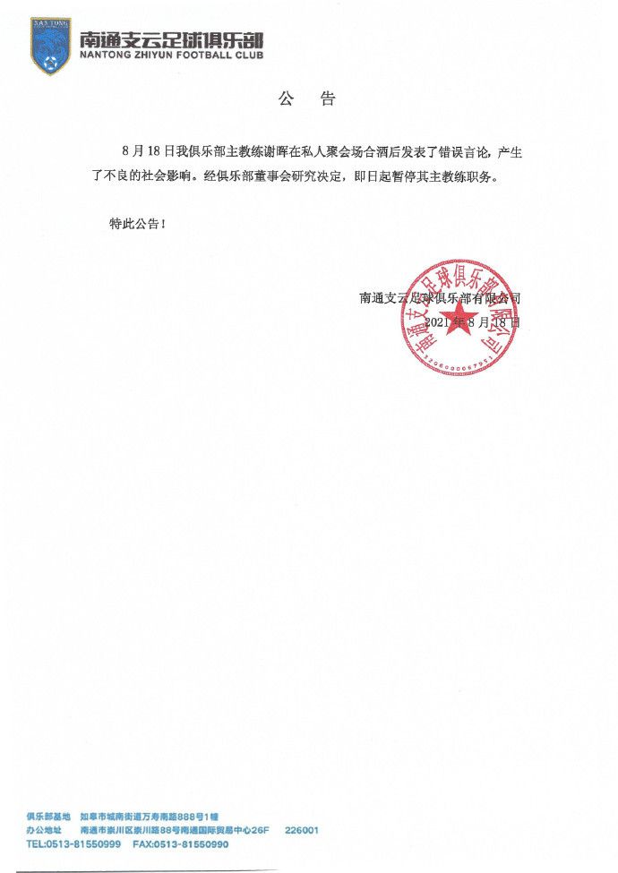 丁香亚洲综合五月天婷婷