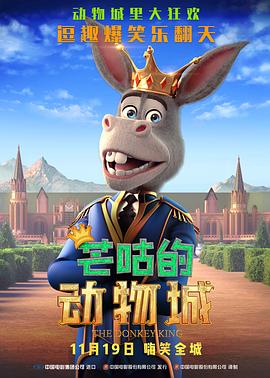 国产网址在线