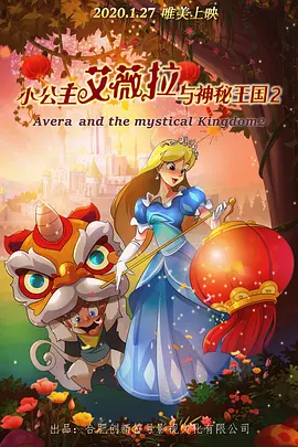 性色av一区二区三区免费观看