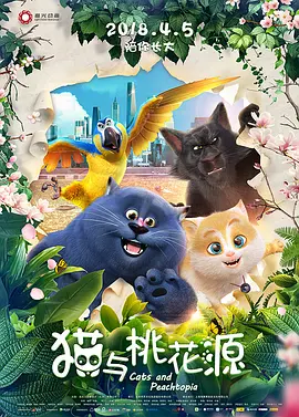 共妻高肉双腿打开