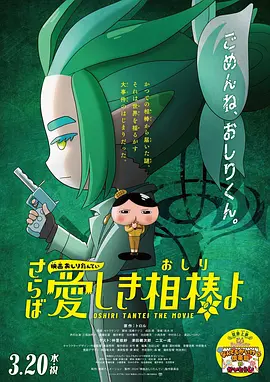 日韩免费av在线