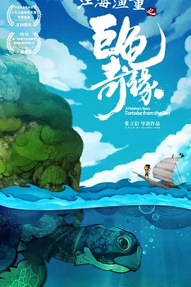 黄瑟瑟网站