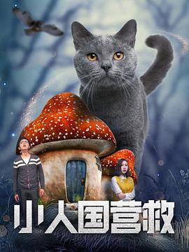 她炙热的欲望