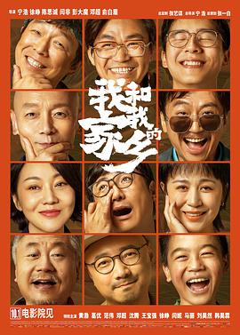 白天的男人不伦