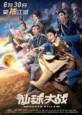 av电影亚洲