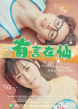 freexxx24性高欧美hd