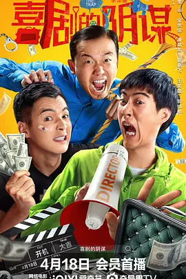 日本亚洲色图
