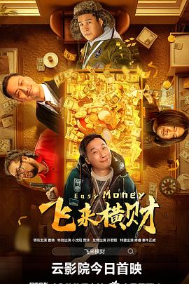 秘书被老板摸到呻吟