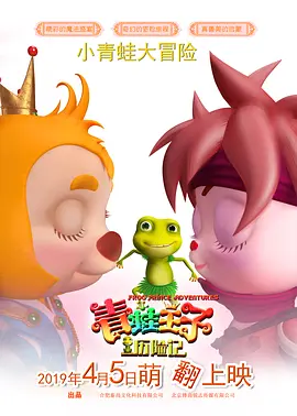 亚洲在线免费观看