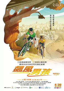 精品一区二区三区视频