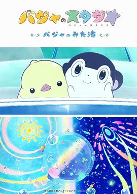 国产精品秦先生手机在线
