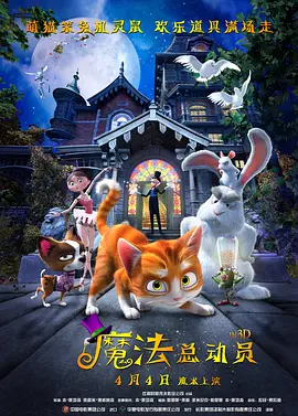 国产三区四区