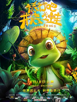 一边吻一边摸进内裤里