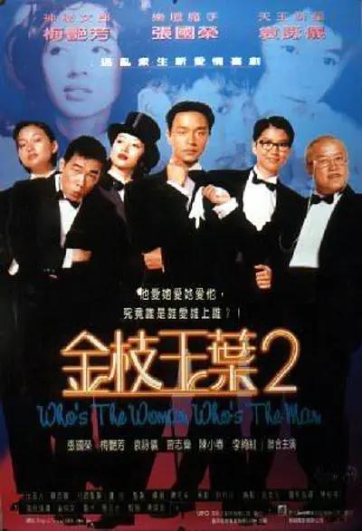 yw.8826.龙物视频永不失联